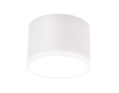 Встраиваемый потолочный точечный светильник Ambrella light Techno spot TN339