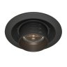 Встраиваемый светодиодный светильник Maytoni Technical Elem DL052-L7B4K