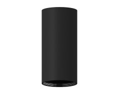 Корпус светильника накладной для насадок D70mm Ambrella light Diy Spot C7443