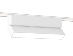 Трековый светильник 10W 4200К для магнитного шинопровода Magnetic Ultra Slim Ambrella light TRACK SYSTEM GV1483