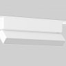 Трековый светильник 10W 4200К для магнитного шинопровода Magnetic Ultra Slim Ambrella light TRACK SYSTEM GV1483