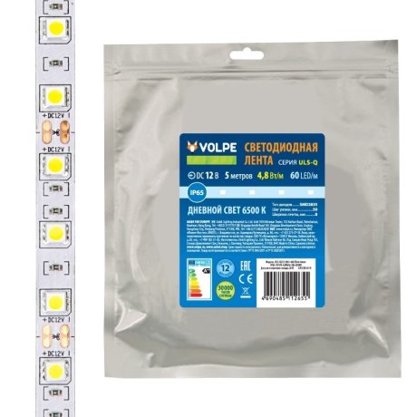 Светодиодная влагозащищенная лента Volpe (UL-00004532) 4,8W/m 60LED/m 2835SMD холодный белый 5M ULS-Q323 2835-60LED/m-8mm-IP65-DC12V-4,8W/m-5M-6500K