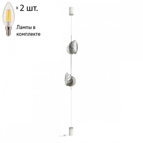 Торшер Odeon Light Jungle с лампочками 4865/2FC+Lamps E14 Свеча