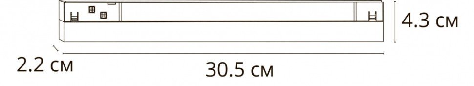 Трековый светильник 10W 3000К для магнитного шинопровода Arte Lamp Linea A4672PL-1WH