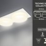Встраиваемый светильник Ambrella light Techno TN1317