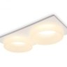 Встраиваемый светильник Ambrella light Techno TN1317