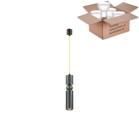Светильник с лампочкой Odeon Light Sakra 4075/5L+Lamps Gu10