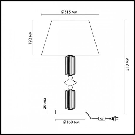 Настольная лампа с лампочкой Odeon Light Candy 4861/1TA+Lamps E27 P45