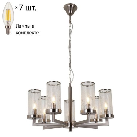 Подвесная люстра с лампочками Favourite Assembly 2374-7P+Lamps E14 Свеча