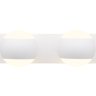 Бра Ambrella light Wall FW573