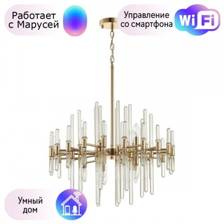 Подвесная люстра Stika Odeon Light с поддержкой Маруся 4988/10-М