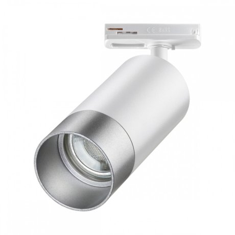 Однофазный светильник для трека Slim Novotech 370862