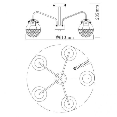 Потолочная люстра DeMarkt Вита с поддержкой Маруся 220012905-М
