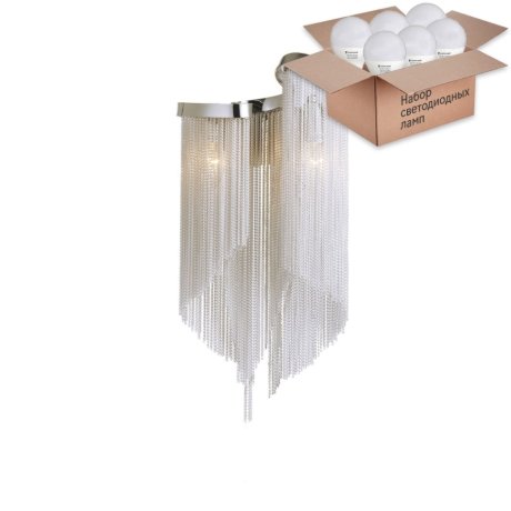 Потолочный светильник Favourite Multivello с лампочками 1156-2W+Lamps E14 P45