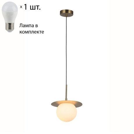 Подвесной светильник с лампочкой F-Promo Roshni 3050-1P+Lamps E27 P45