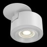 Потолочный накладной светодиодный светильник Maytoni Technical Treo C063CL-L12W3K