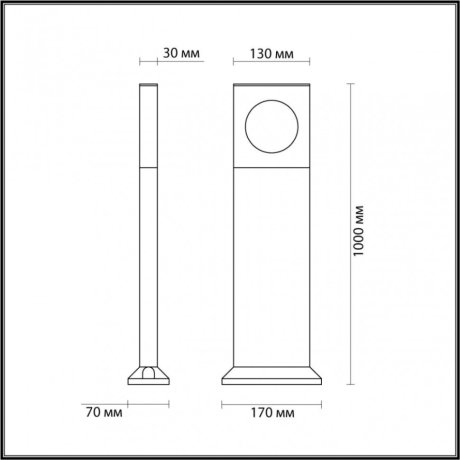 Уличный светодиодный светильник Odeon Light Nature Como 6653/10GL