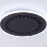 Потолочный светодиодный светильник с пультом ДУ Ambrella light COMFORT FL51407