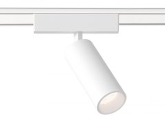 Трековый светильник 9W 4200К для магнитного шинопровода Magnetic Ultra Slim Ambrella light TRACK SYSTEM GV1505