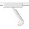 Трековый светильник 9W 4200К для магнитного шинопровода Magnetic Ultra Slim Ambrella light TRACK SYSTEM GV1505