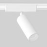 Трековый светильник 9W 4200К для магнитного шинопровода Magnetic Ultra Slim Ambrella light TRACK SYSTEM GV1505