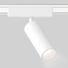 Трековый светильник 9W 4200К для магнитного шинопровода Magnetic Ultra Slim Ambrella light TRACK SYSTEM GV1505