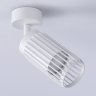 Спот Ambrella light TECHNO SPOT TN51677