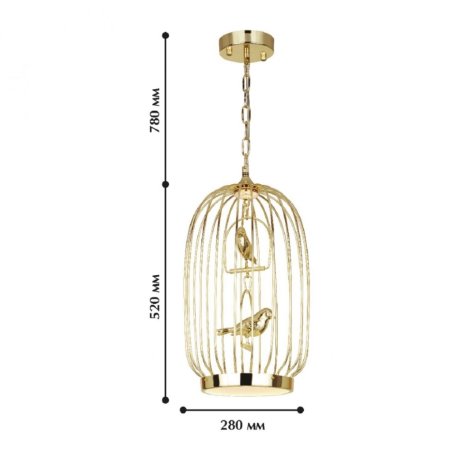 Подвесной светодиодный светильник Favourite Chick 1928-2P