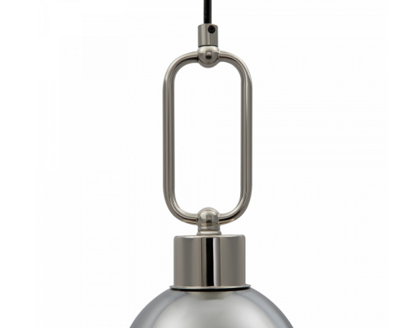 Подвесной светильник Freya Difuso FR5178PL-01N