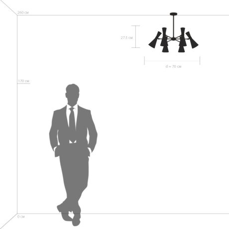 Люстра на штанге Lightstar с поддержкой Алисы, Dumo (MD8506/6A) 816061