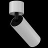 Потолочный накладной светодиодный светильник Maytoni Technical Focus led C055CL-L12W3K