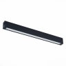 Трековый светильник 18W 2700-6000К для магнитного шинопровода ST Luce ST657 ST657.496.18