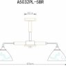 Потолочная люстра на штанге Matthew Arte Lamp с поддержкой Маруся A5032PL-5BR-М