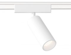 Трековый светильник 18W 4200К для магнитного шинопровода Magnetic Ultra Slim Ambrella light TRACK SYSTEM GV1515
