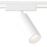 Трековый светильник 18W 4200К для магнитного шинопровода Magnetic Ultra Slim Ambrella light TRACK SYSTEM GV1515