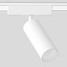 Трековый светильник 18W 4200К для магнитного шинопровода Magnetic Ultra Slim Ambrella light TRACK SYSTEM GV1515
