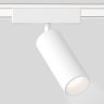 Трековый светильник 18W 4200К для магнитного шинопровода Magnetic Ultra Slim Ambrella light TRACK SYSTEM GV1515