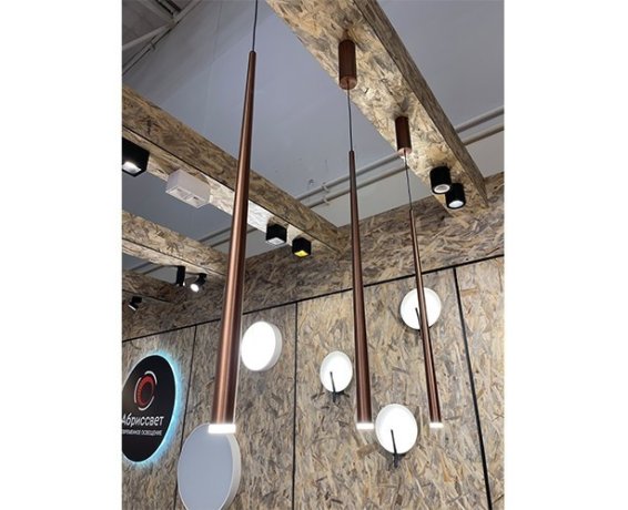 Подвесной светодиодный светильник Italline IT03-1428 black