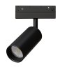 Трековый светильник 13W 4000К для магнитного шинопровода Arte Lamp Linea A4681PL-1BK