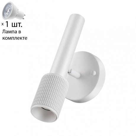 Спот с лампочкой Odeon Light Mehari 4239/1W+Lamps Gu10