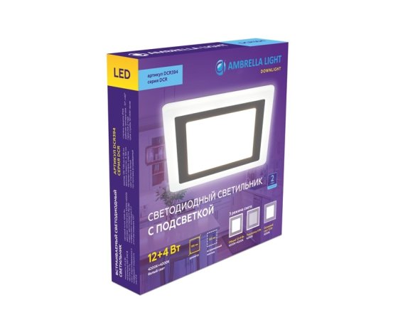 Встраиваемый светодиодный светильник с подсветкой Ambrella light Downlight DCR394