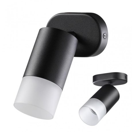 Спот с лампочкой Novotech Flax 370735+Lamps Gu10