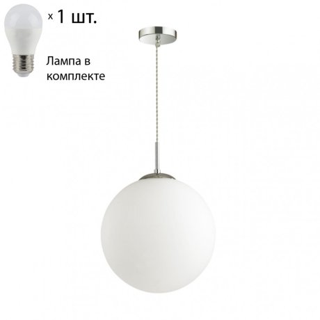 Подвесной светильник с лампочкой Lumion Summer 4543/1A+Lamps E27 P45