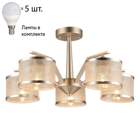 Потолочная люстра с лампочками F-Promo Bonbon 2488-5P+Lamps E14 P45