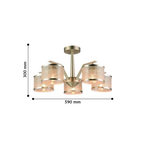 Потолочная люстра с лампочками F-Promo Bonbon 2488-5P+Lamps E14 P45