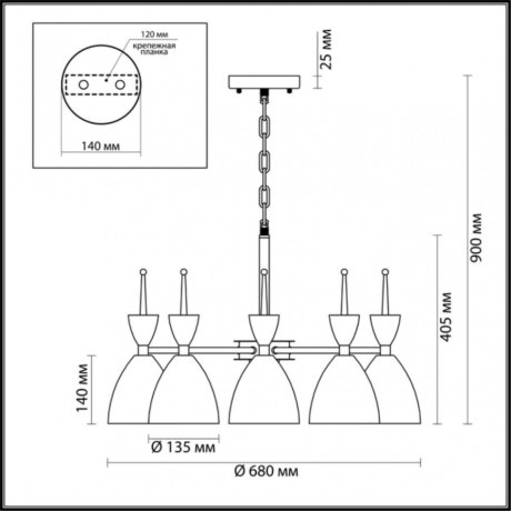 Подвесная люстра Lumion Gemma с поддержкой Маруся 3785/6-М