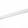 Трековый светильник 18W 2700-6000К для магнитного шинопровода ST Luce ST657 ST657.596.18