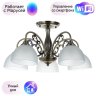 Потолочная люстра Spica Arte lamp с поддержкой Маруся A3037PL-5AB-М