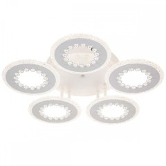 Потолочная диммируемая люстра с пультом ДУ Escada Dew 10233/5LED