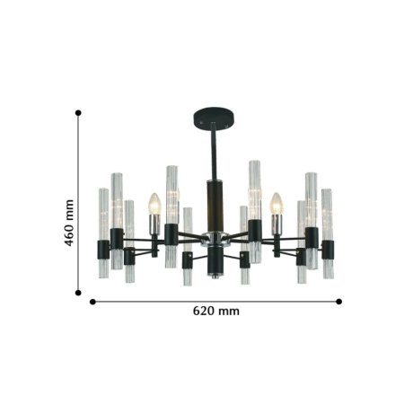 Подвесная люстра F-Promo Supreme с поддержкой Алиса 2490-5P-A
